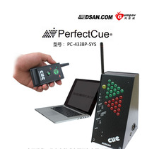 美国 DSAN新款专业版 cuelight 一拖二专业PPT演示器 翻页器