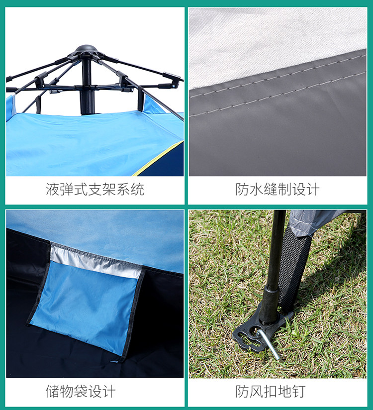 Tent outdoor full-automatic quick opening couple single 2-person picnic leisure Sun Protection 3-4-person Park camping thickened rainproof