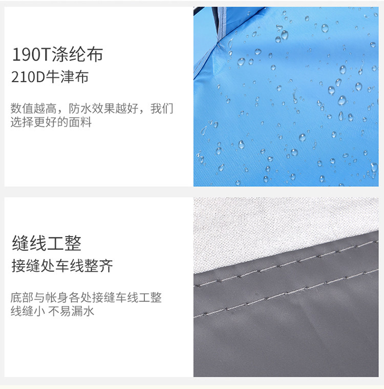 Tent outdoor full-automatic quick opening couple single 2-person picnic leisure Sun Protection 3-4-person Park camping thickened rainproof