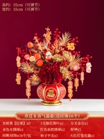 Перемещение ￥ 气 qi yinging (16 бесплатных украшений)