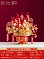 Откройте ￥ 开 开 开 开 开 进 进 进 进 进 进 进 进 进 进 进 进 进 进 进 进 进 进 进 进 进 进 进 进 进 进 进 进 进 进 进 进 进 进 进 进 进 进 进 进 进进 进 进 进 进 进 进 进 进 进