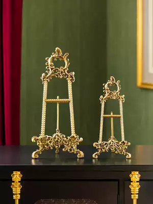 Harvest cottage classical phase frame old hanger brass display tray decoration light luxury ornaments Bracket Holder