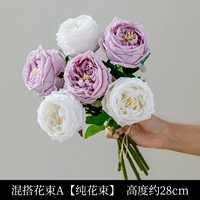Смешайте и сочетая букет A [Pure Flower Beast]