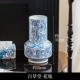 Bai Caotang (означает финансовое расширение) искусственная ручная схема