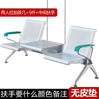 2 человека+кофейные столики (с 2 снимками), какой цвет замечает нет поручников