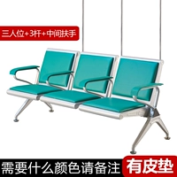 3 человека (с 3 выстрелами+подлокотниками). Какое цветовые замечания требуются для прокладки