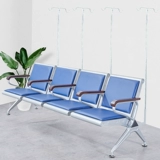 Три -частное лицо из нержавеющей стали стул капля капля с твердым деревом клиники для жидких стульев из нержавеющей стали в ожидании стульев в ожидании стула