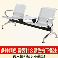 2 человека добавляют журнальный столик (без прокладки), чтобы сделать цветную ноту