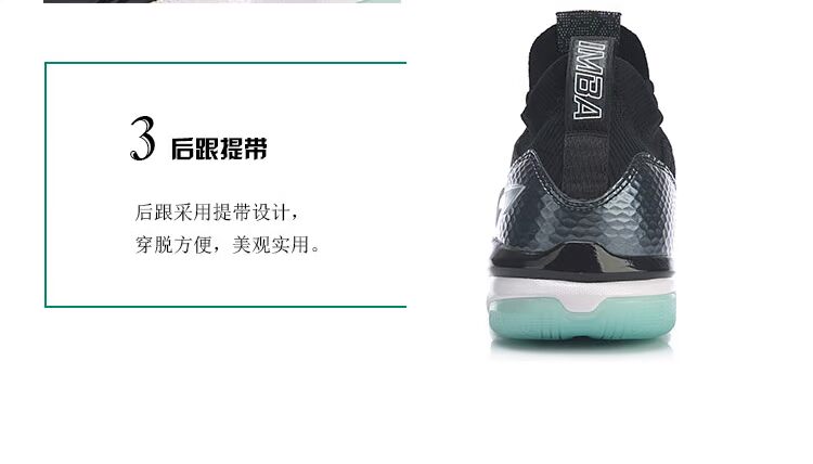 2019 mới chính hãng Li Ning mùa hè âm thanh bùng nổ thấp giúp mang giày chống trượt đệm giày thể thao giày cầu lông nam - Giày cầu lông giày anta