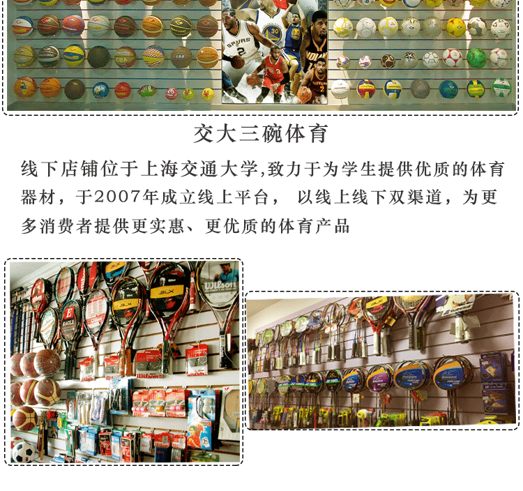 Có thể đặt túi đựng quần vợt Zhongj lòng ZJSTAR chính hãng Túi đựng quần vợt Túi tennis cho quần vợt vợt tennis trẻ em