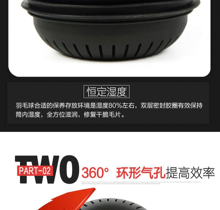 TODO Tang Dun cầu lông che kho báu giữ ẩm miễn phí hun khói nhỏ hút thuốc bóng ẩm máy khử trùng vợt cầu lông prince