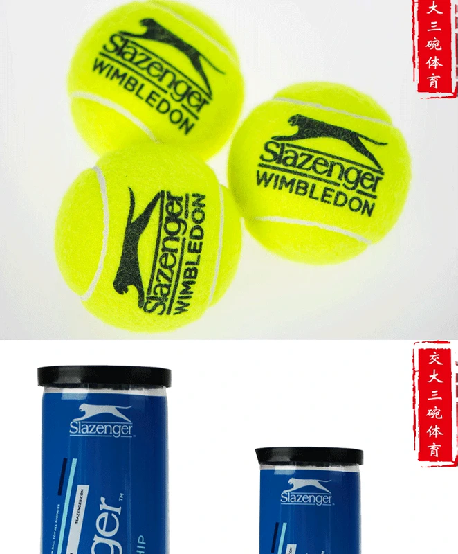 Slazenger Schlesinger Tin Lon 3/4 Gói Wimbledon Đào tạo quần vợt