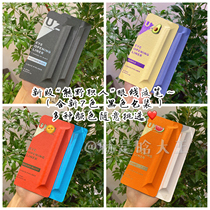 (Spot)New Japan Kumano craftsman FLOWFUSHI eyeliner pen color black white