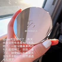 (Spot) Advanced makeup~Japan counter Skin key CPB moisturizing luster cushion foundation liquid replacement