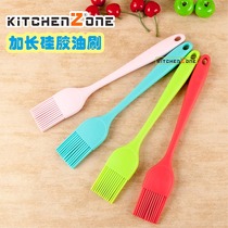 Food grade silicone oil brush barbecue oil brush High temperature kitchen baking steak bread pancake does not fall off the brush