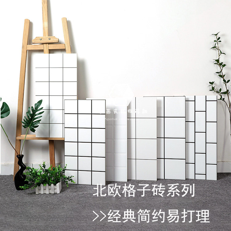 Brief Nordic Kitchen Magnetic Brick Wall Brick 300x600 Balcony Makeup Room Toilet Bathroom Tile Modern Bread Brick