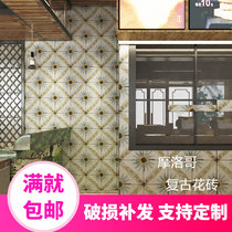 Moroccan retro flower brick American Flake Brick Balcony 300 toilet floor tiles Entrance Restaurant Garden Tiles