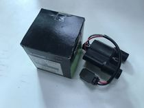 Kawasaki jet ski 250 260 300 310 ignition coil high voltage package