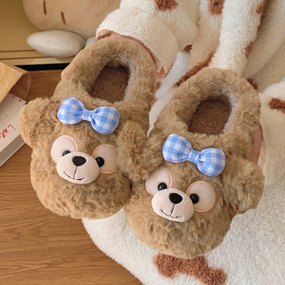 Cute children's shirley rose warm non-slip cotton slippers