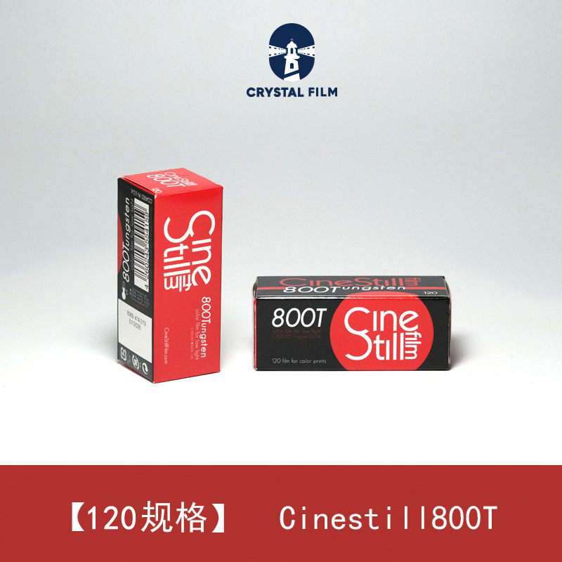 Cinestill 800t Cs800T 120 Film