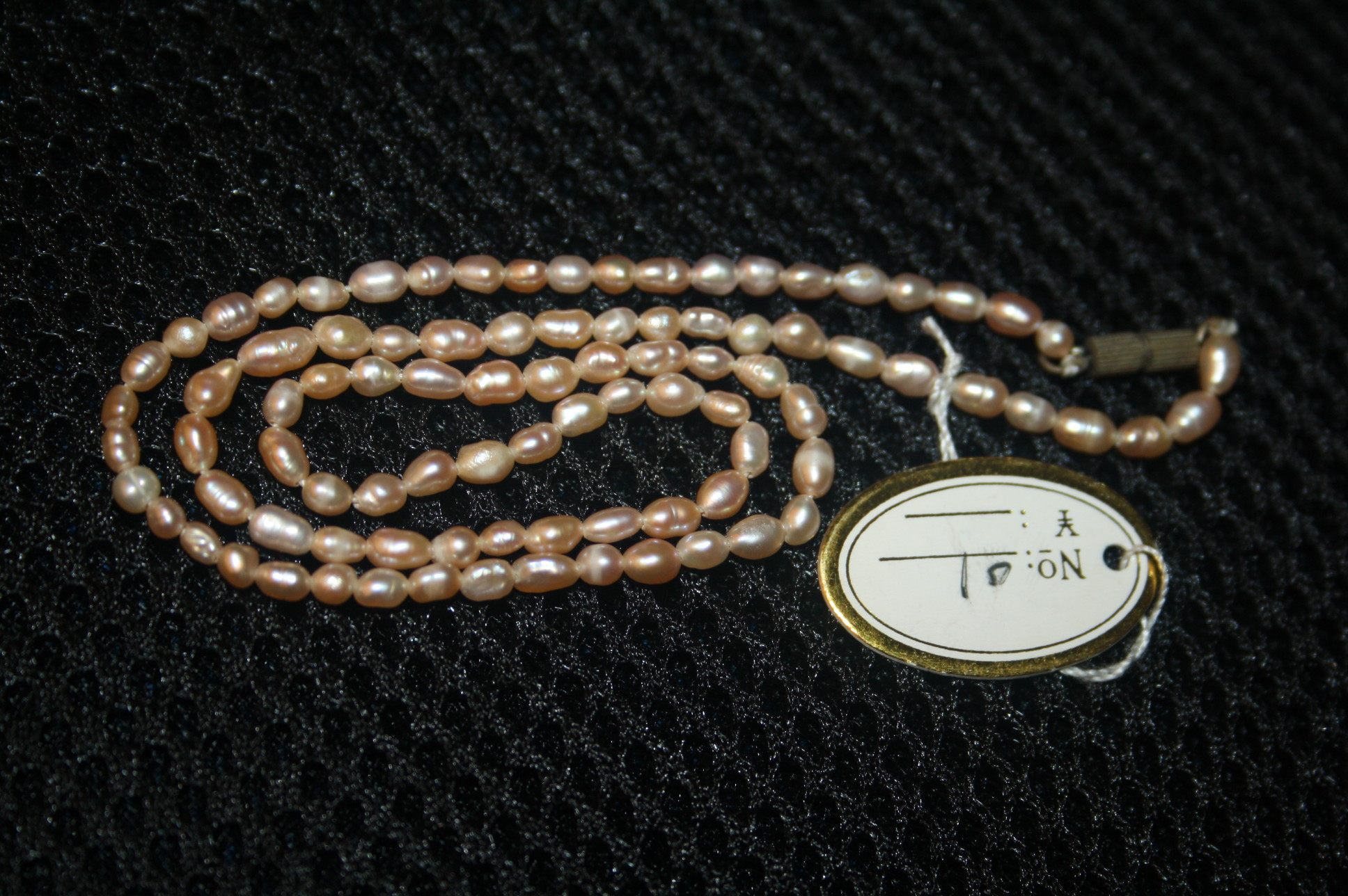 70's Natural Freshwater Pearl Necklace 01#