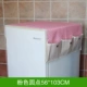 Розовый розовый горошек 56*103см