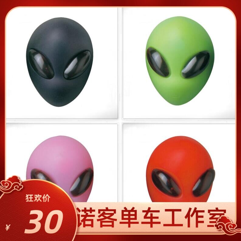 TOPEAK Bike Riding Taillights Cartoon Light Mountain Road Car Safety Warning Lights Alien styling