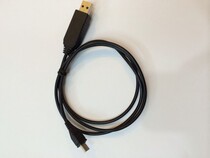 USB write frequency line is suitable for Hengda TD350 TD360 TD370 BD300 walkie-talkie data cable