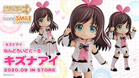 Корона Blish Clay Doll Virtual YouTuber споткнуться