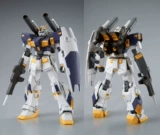 Модель Crown Bliss PB ограниченной сборки HGUC 1/144 RX-78-6 Gundam Unit 6 Аргиллит
