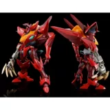 Депозит PB Ассамблеи HG 1/35 Восстание Лелуша Красный Лотос Holy Heaven Style Eight Extremes Перепечатка Нет в наличии