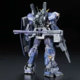 Вооружение RG Gundam Mk2 Black Rabbit Titan Thai