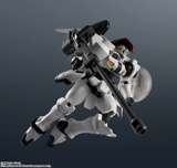 Корона блаженство Gundam Вселенная Бог GADA DETO KISDORUKIS SPOT