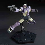 [皇冠极乐 拼装 HG GTO 023 1/144 RGM-79KC 吉姆 拦截 截击特装型]