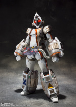 Crown Bliss SIC Keider Fourze Basic form fire arrow Bando spot