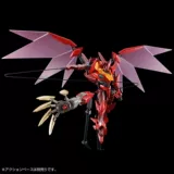 Депозит PB Ассамблеи HG 1/35 Восстание Лелуша Красный Лотос Holy Heaven Style Eight Extremes Перепечатка Нет в наличии