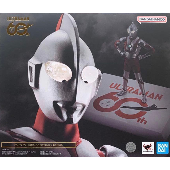 In Stock Shf Real Bone Sculpture First Generation Ultraman 60Th Anniversary Commemorative Set Bandai
