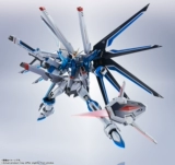 Корона блаженство металлическое робот мистер душа Flight Freedom Freedom Freedom Spity Spit