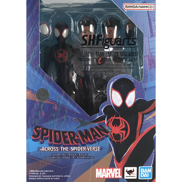 In Stock Shf Spider-Man: into the Spider-Verse Miles Morales Bandai Reissue