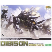 Сборка короны блаженства хмм Zoids Rboz-006 Юго-чудовой сталь стальная бизона тяжелая пушка не выступает