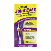 Canadian Webber JointEase Weber Amine Vine Bone Force 180