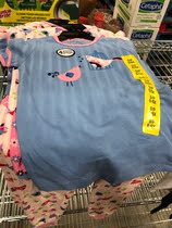 Clearance pekkle children family of four