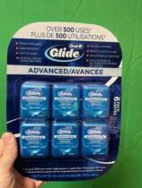 SF International Canada Direct Mail Oral-B Ole B Floss 6 Boxed (6*40m)