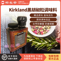 Canada Kirkland Kirkland Black Pepper Seasoning 307G with Grinder