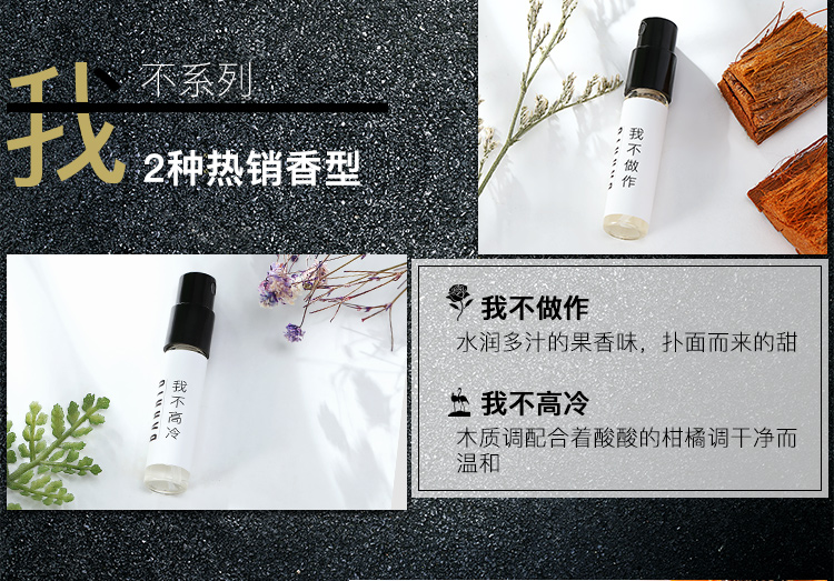Mẫu nước hoa thích hợp của Balio barrio hộp quà tặng 10 que nước hoa nhạt cho nữ tươi mát và tự nhiên - Nước hoa nước hoa coco mademoiselle 20ml thật giả