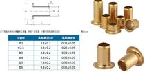 Copper eyelet button brass hollow rivet copper through hole rivet single machine tube M3M4M5M6*3 4 5 6~12