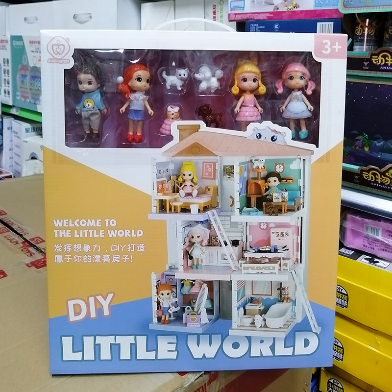 Small Tea World Puzzle Assembly Toys Sam The Same Children DIY Bedroom Cloakroom Dining Room Dressed as Home Wine Girl