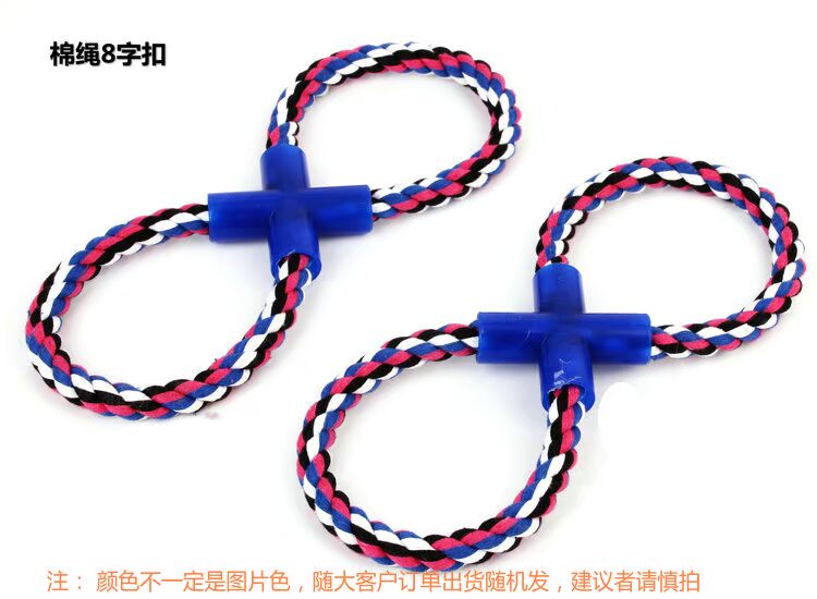 Pet bông dây đồ chơi bóng bông dây nút con chó con đồ chơi bông dây bóng cắn răng hàm mèo đồ chơi teddy tóc vàng đồ chơi mèo
