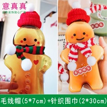 What03 special gingerbread man small woolen hat milk tea cup decoration Christmas scarf knitted hat violent bear Christmas hat