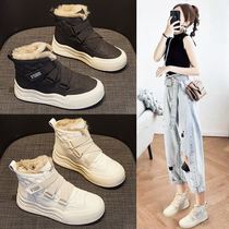 Hemp cowhide warm Internet celebrity snow boots for women 2023 winter new thick velvet high-top shoes versatile Northeastern cotton shoes